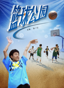 伊人久久大杳蕉综合大象